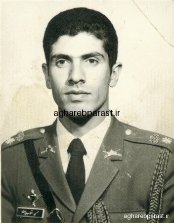 شهید اقارب پرست در دانشکده افسری
